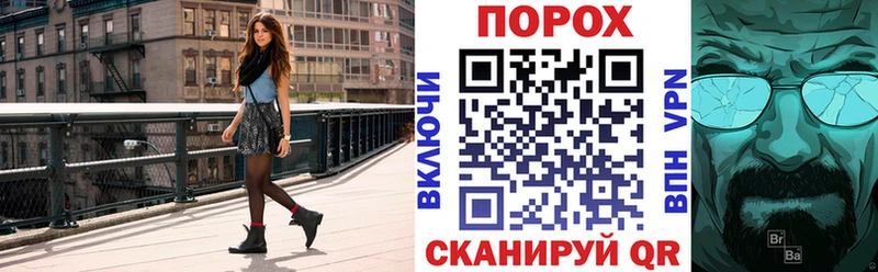 Амфетамин 97%  Бабушкин 