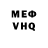 A-PVP мука PRZLL