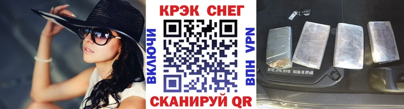 наркотики  Бабушкин  COCAIN 98% 