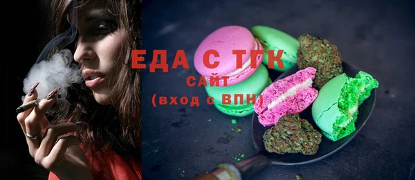 кокаин колумбия Алексеевка