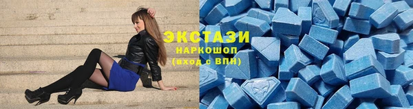 кокаин колумбия Алексеевка