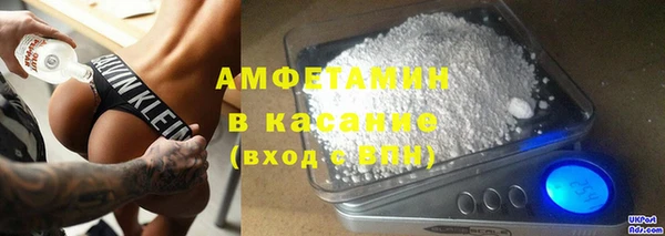 прущие крисы Алзамай