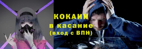 MDMA Premium VHQ Покров