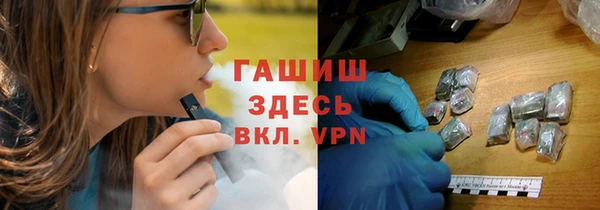 кокаин колумбия Алексеевка