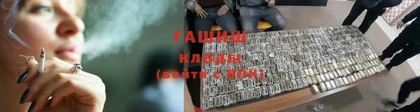 кокаин колумбия Алексеевка