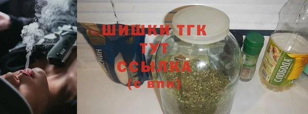 кокаин колумбия Алексеевка