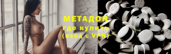 прущие крисы Алзамай