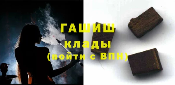 кокаин колумбия Алексеевка