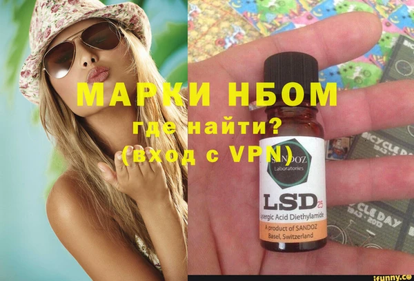 кокаин колумбия Алексеевка