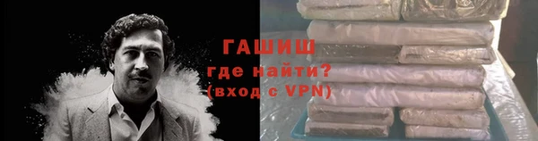 кокаин колумбия Алексеевка