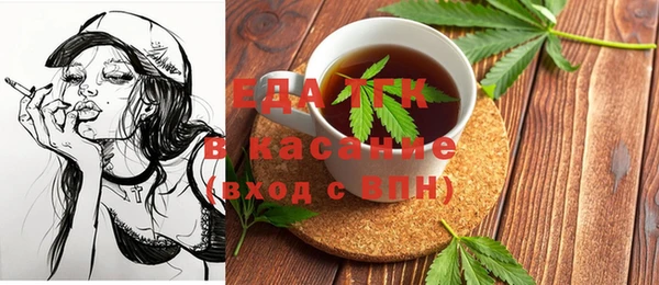 кокаин колумбия Алексеевка