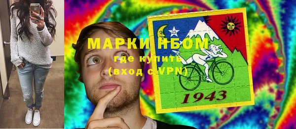 прущие крисы Алзамай