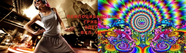 кокаин колумбия Алексеевка