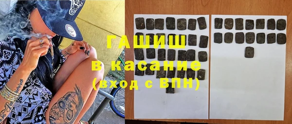 прущие крисы Алзамай