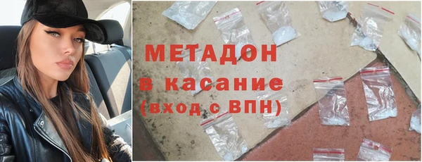 первитин Алексин