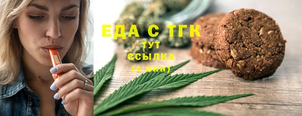 прущие крисы Алзамай