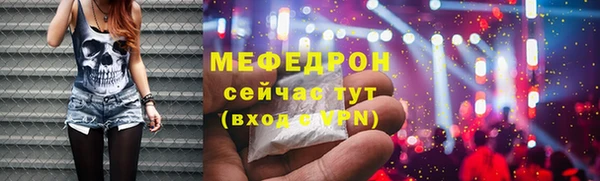 кокс Покачи