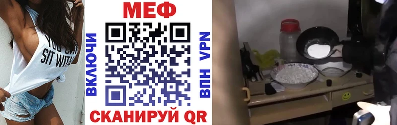 гидра ONION  Бабушкин  МЯУ-МЯУ кристаллы 