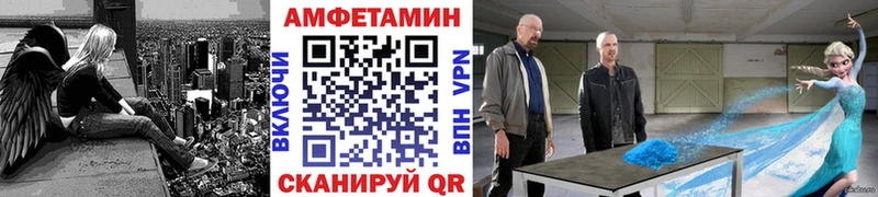 купить  сайты  Бабушкин  Метамфетамин кристалл 